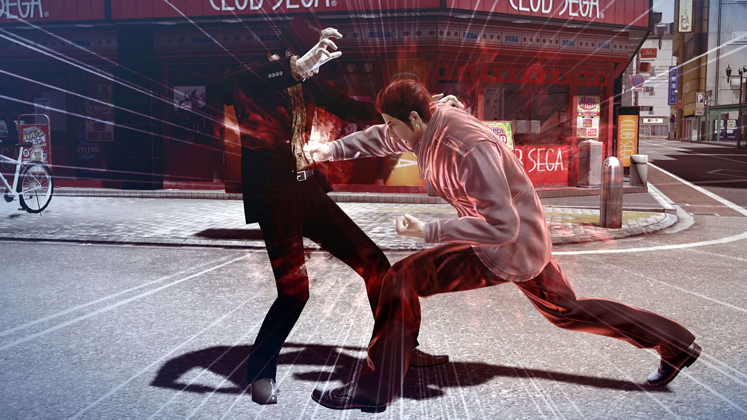 The Yakuza Remastered Collection (Playstation 4)