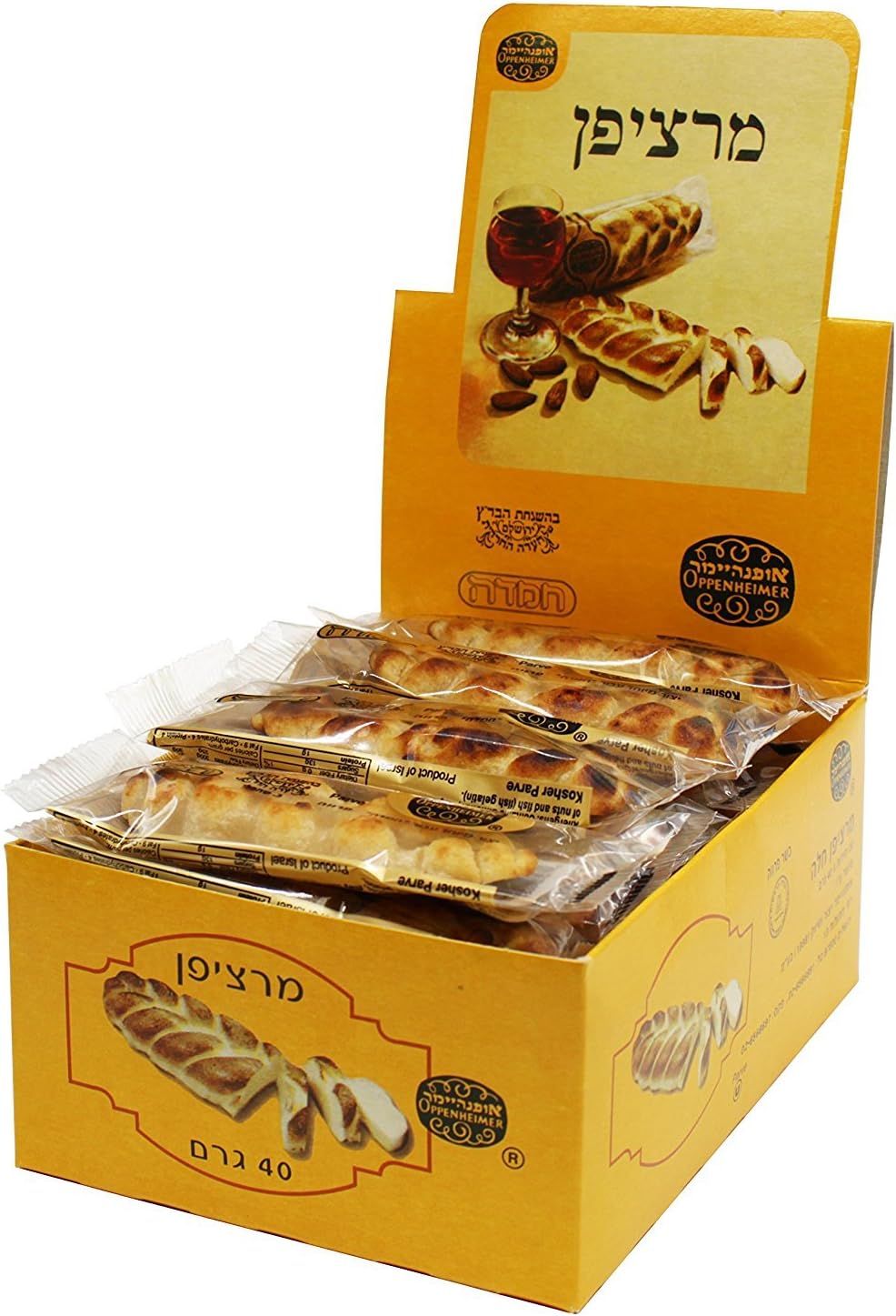 Oppenheimer Kosher Marzipan Challah Bar (20 Ct.)