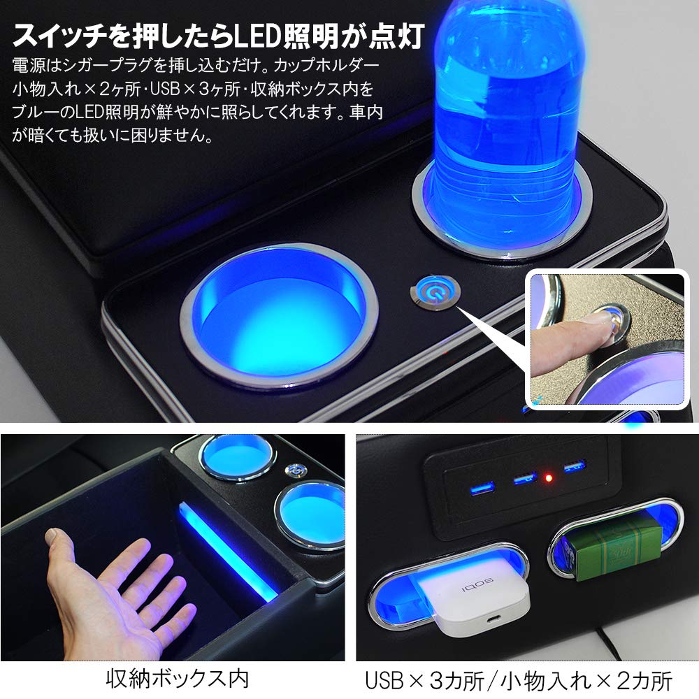 Amazon | [ネクサスジャパン] キューブ z11 z12 アームレスト付き 