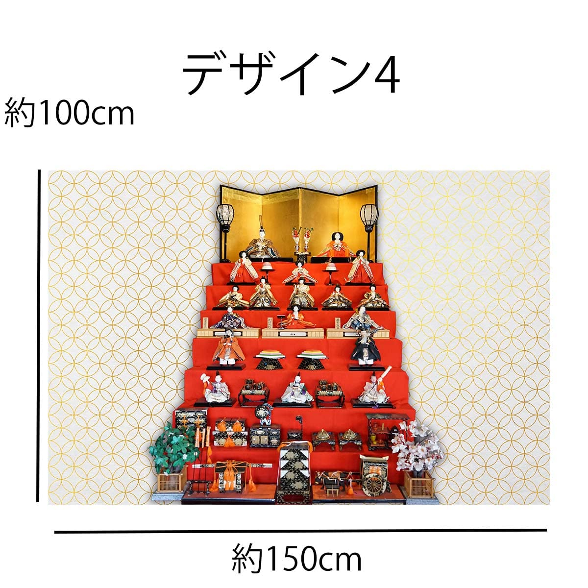 Amazon.co.jp: ND タペストリー ひな祭り 雛人形 雛祭り ひな人形 壁 