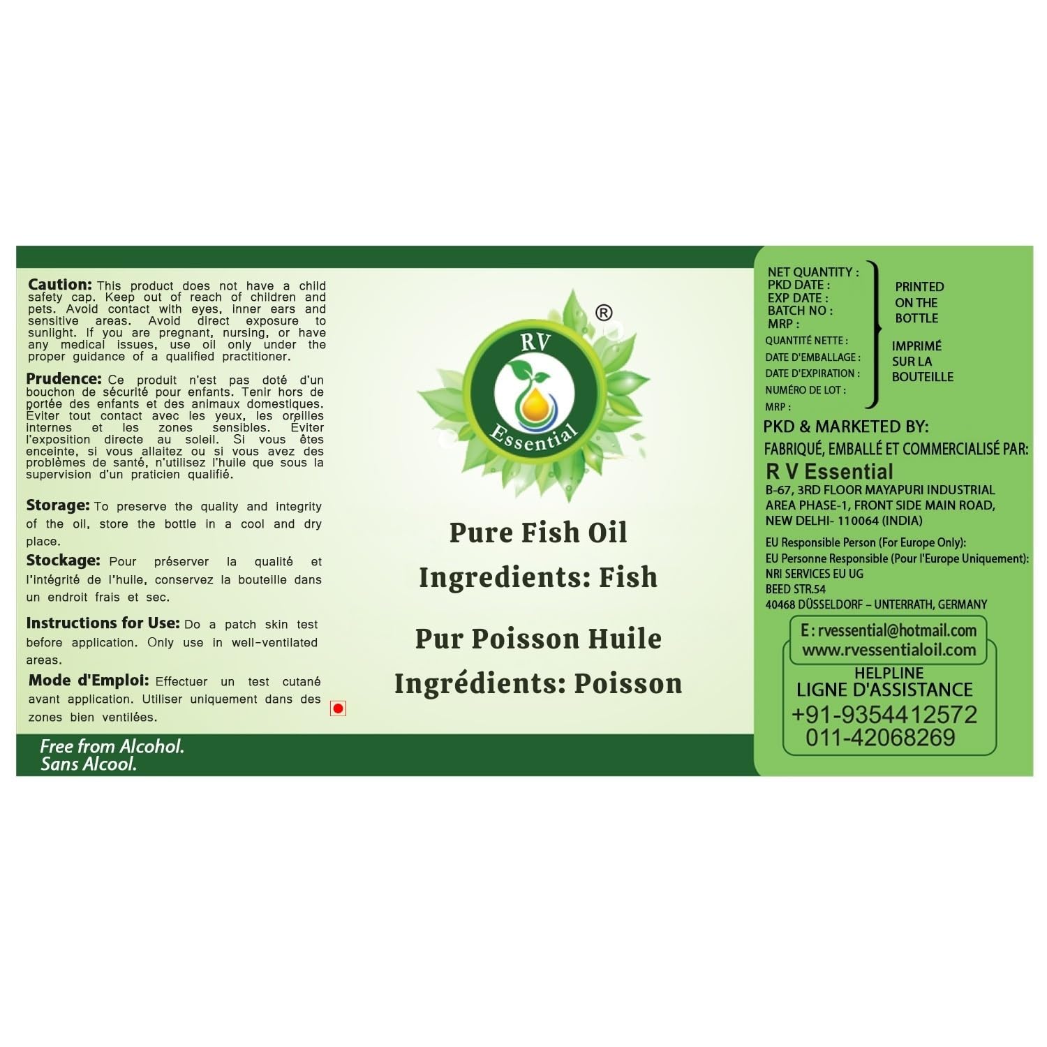 R V Essential Olio di pesce puro Olio di pesce di fegato di merluzzo 10ml (0.338oz) Pure Fish Oil