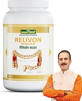 - Jeena Sikho Relivon/Digestion Powder|Herbal Churan Digestion And Gut Health|Naturally Blended With Saverna Patri, Jang Harar, And Sonth|Ayurvedic Supplement Metabolism, 1 count, 100 grams