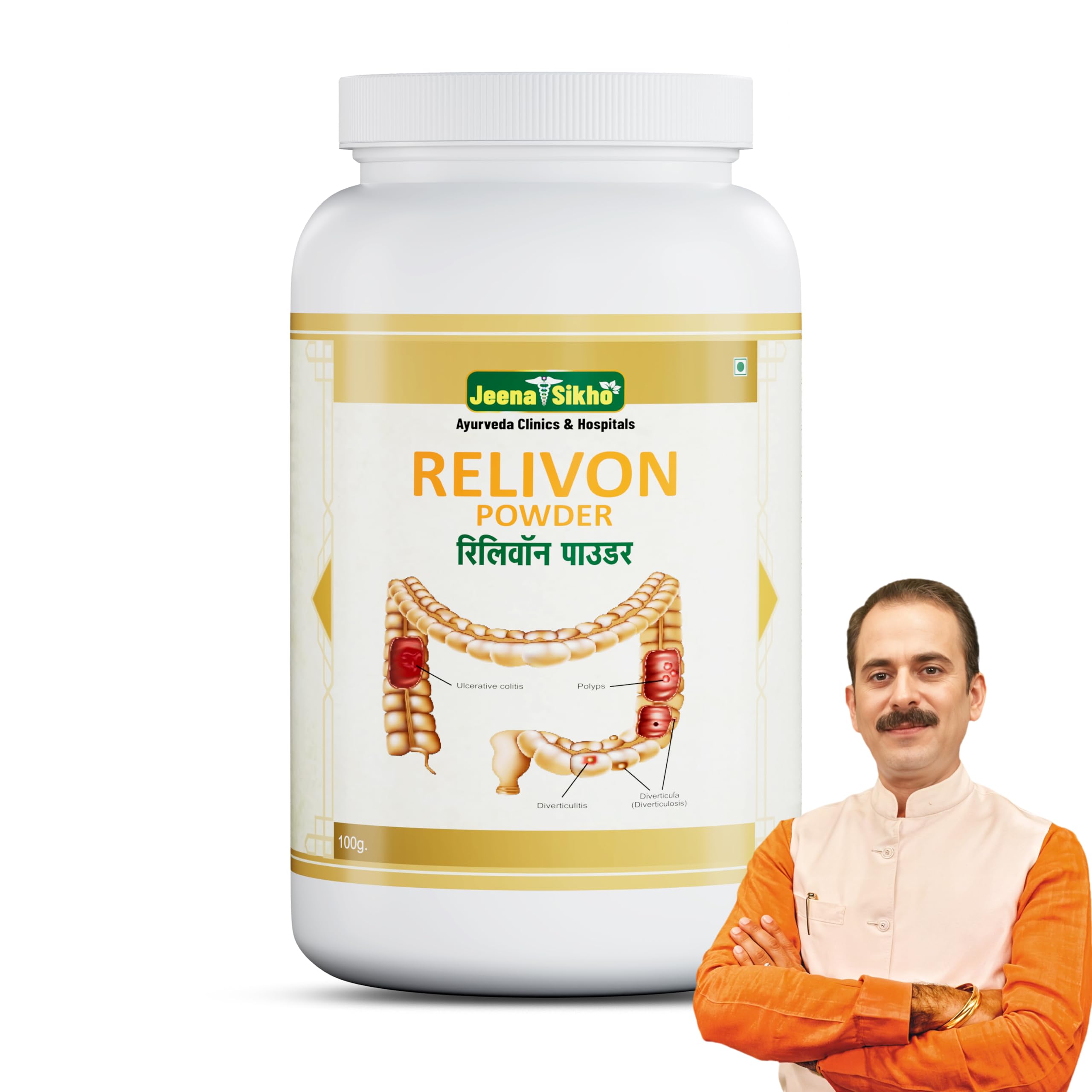Jeena Sikho Relivon/Digestion Powder|Herbal Churan Digestion And Gut Health|Naturally Blended With Saverna Patri, Jang Harar, And Sonth|Ayurvedic Supplement Metabolism, 1 count, 100 grams