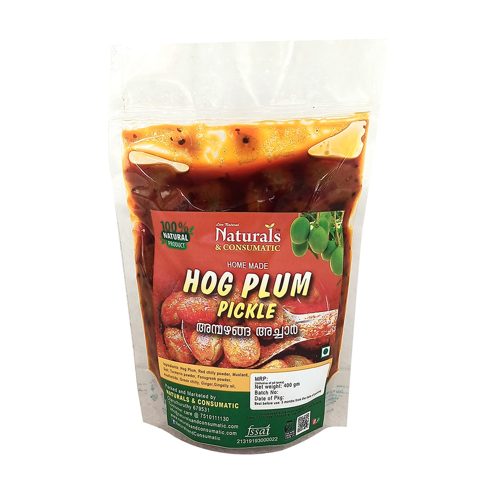 See full amazon price history chart for Naturals & Consumatic - Hog Plum Pickle-Kerala Traditional-Homemade Ambazhanga achaar, Ambaya,Wild Mango -400gm Naturals & Consumatic - Hog Plum Pickle-Kerala Traditional-Homemade Ambazhanga achaar, Ambaya,Wild Mango -400gm (B095KXTG32) Amazon Price History, Amazon Price Tracker