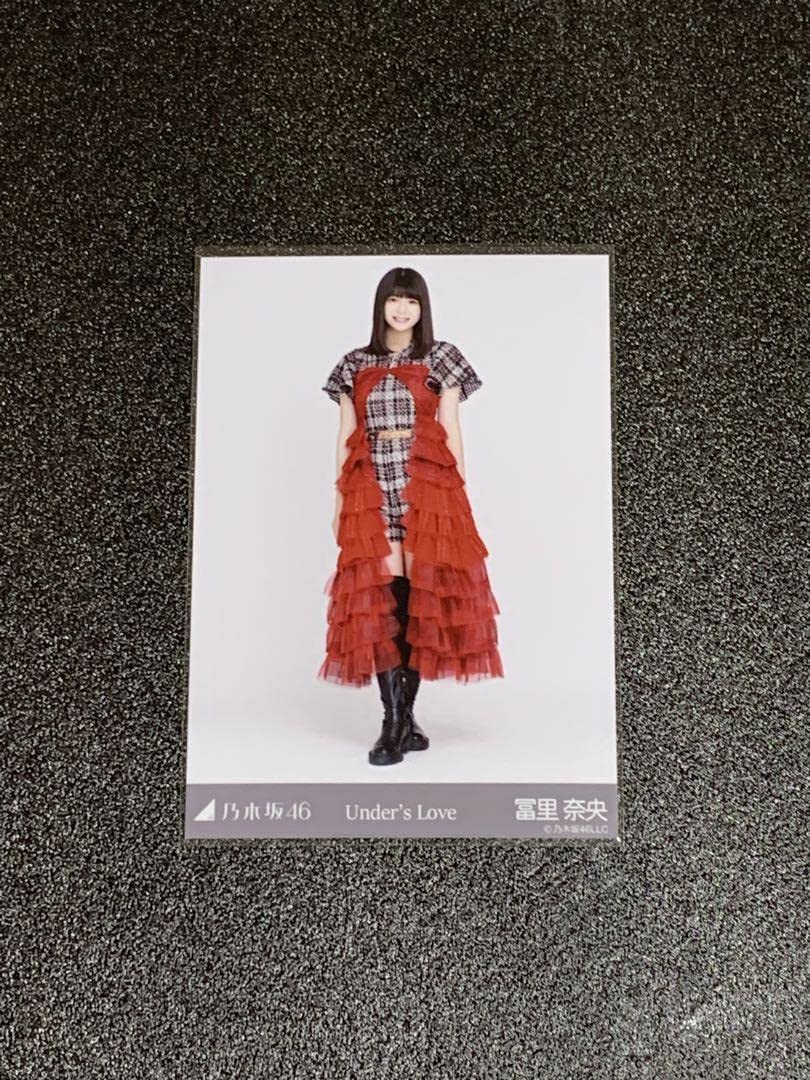 Amazon.co.jp: 乃木坂46 冨里奈央 WebShop限定 2022年11月度 生写真 