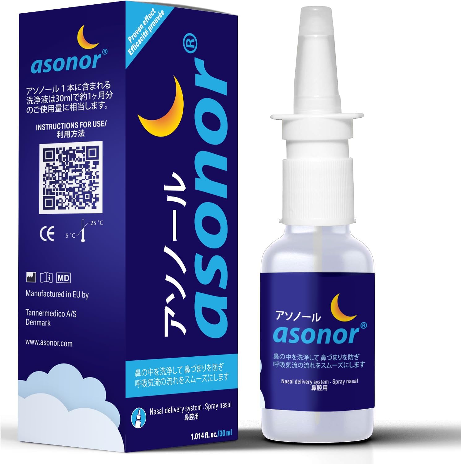 Asinol Nasal Cleaner Spray, 1.0 fl oz (30 ml), Natural Breathing, 4 to 6 Times of Each Nasal Cavity Before Bedtime, Sodium Chloride, Travel Bottle, Cleans Nose, Prevents Congestion, Softens Mucous Membranes, Prevents Dryness, Smoothes Breathing Airflow, Uncomfortable Sleeping, Enjoy Quiet Nights