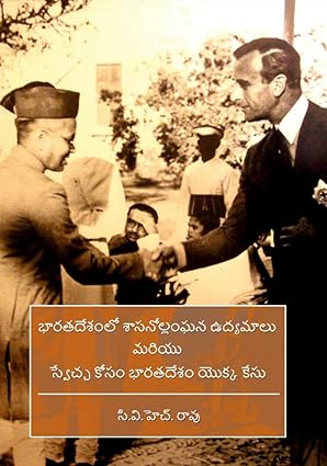 Amazon Product Image