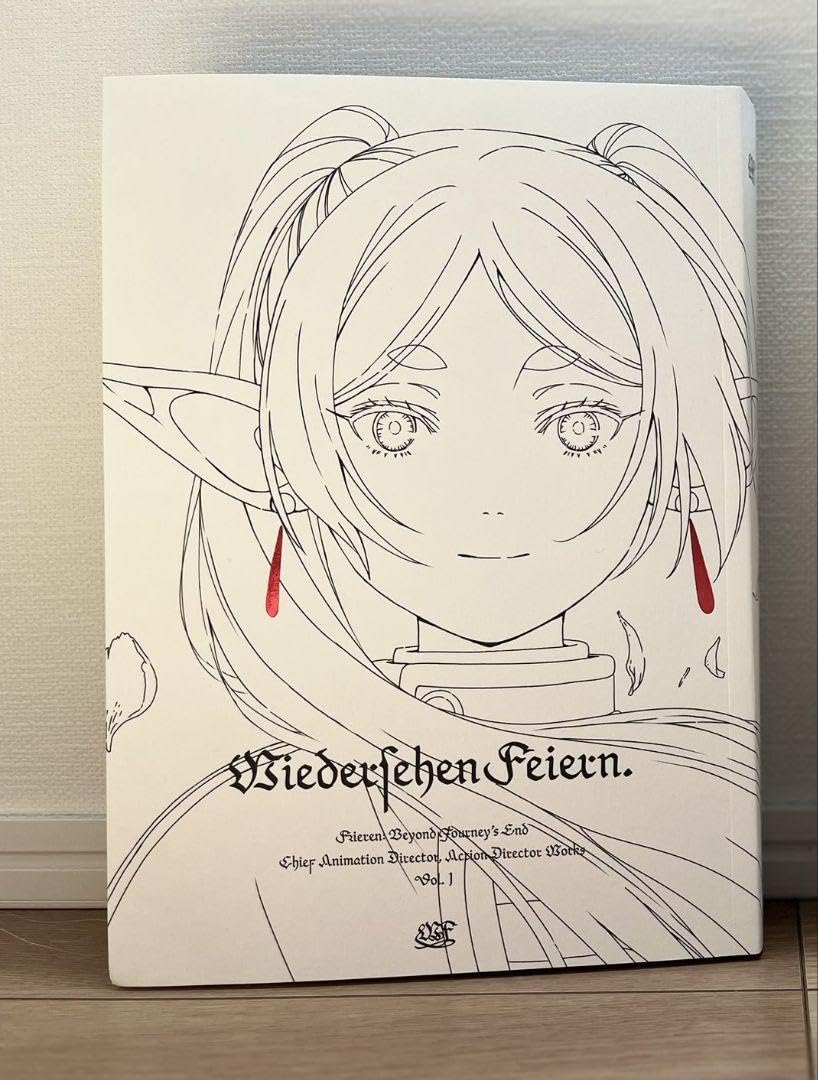 Amazon.co.jp: C104 Confeito 岩澤亨 長澤礼子 葬送のフリーレン仕事集  