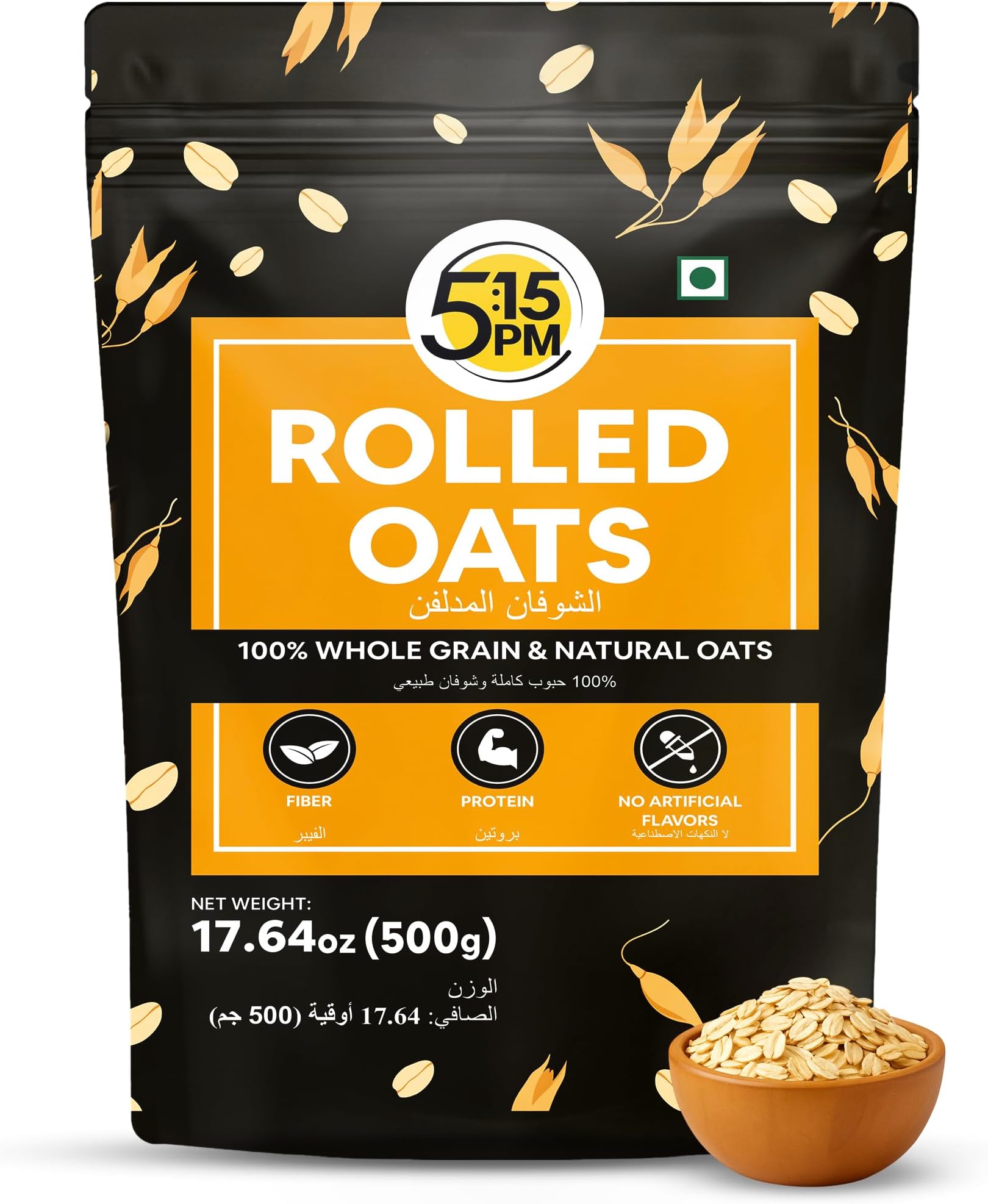 5:15PM Rolled Oats 500g | Rolled Oats Gluten Free for Weight Management | Healthy Cereal Breakfast | 100% Natural Wholegrain | Rich in Beta Glucans โ 500g