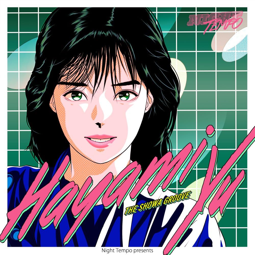 夏螢子 「演歌の天使」夏螢子の魅力｜レコード