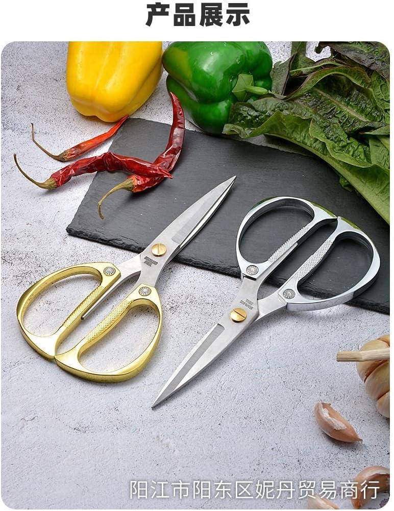 Multifunctional Powerful Scissors Stainless Steel Zinc Alloy Scissors Kitchen Household(Metallic)