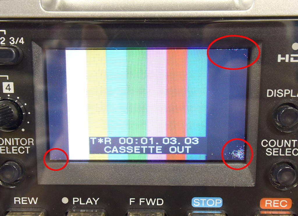 Amazon.co.jp: 【中古】 SONY ハイエンドHDVレコーダー HVR-1500 設定  