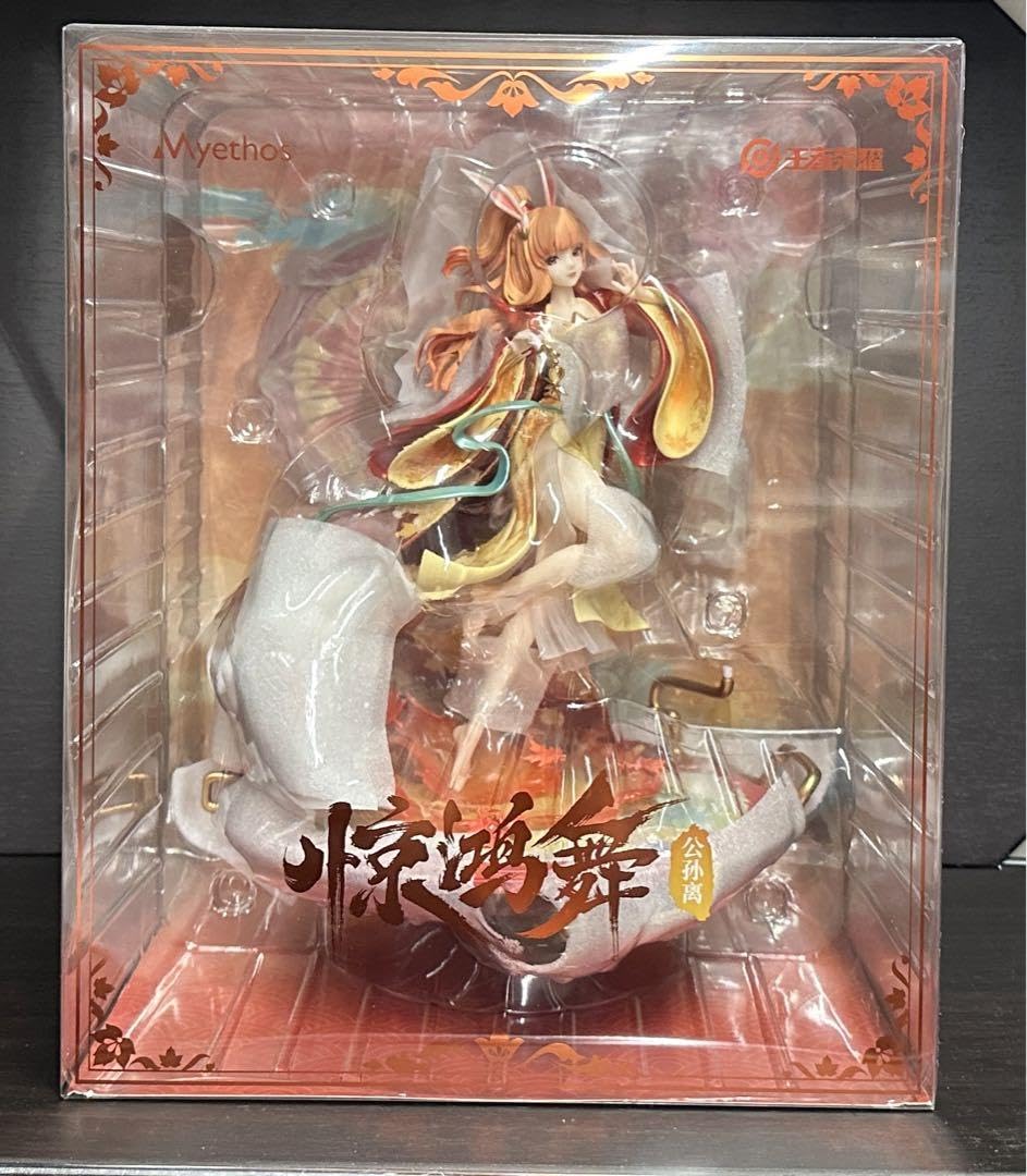 Amazon.co.jp: 王者栄耀 公孫離 驚鴻舞ver 17 フィギュアMyethos : ホビー