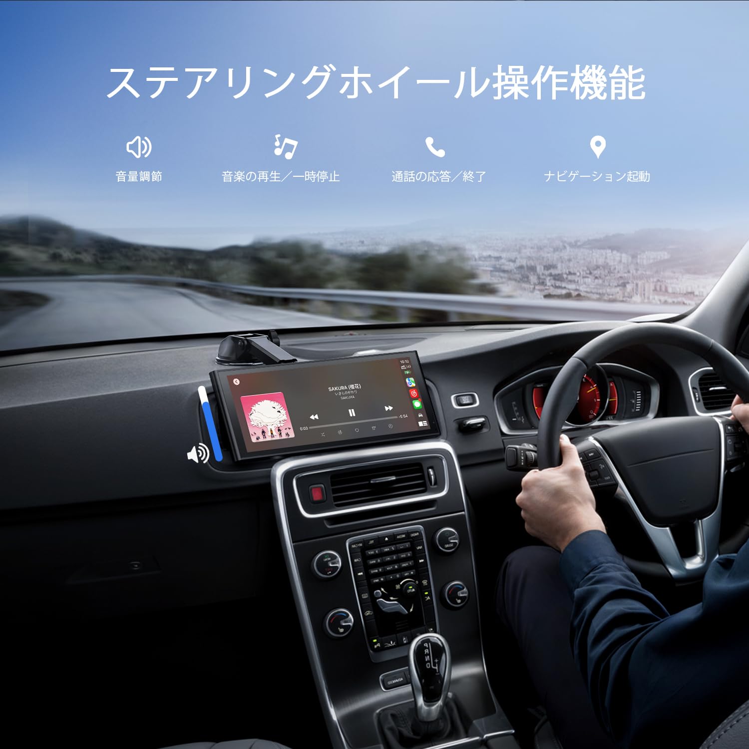 Amazon.co.jp: Krunia 9.26-Inch Wireless Display Audio, Compatible 