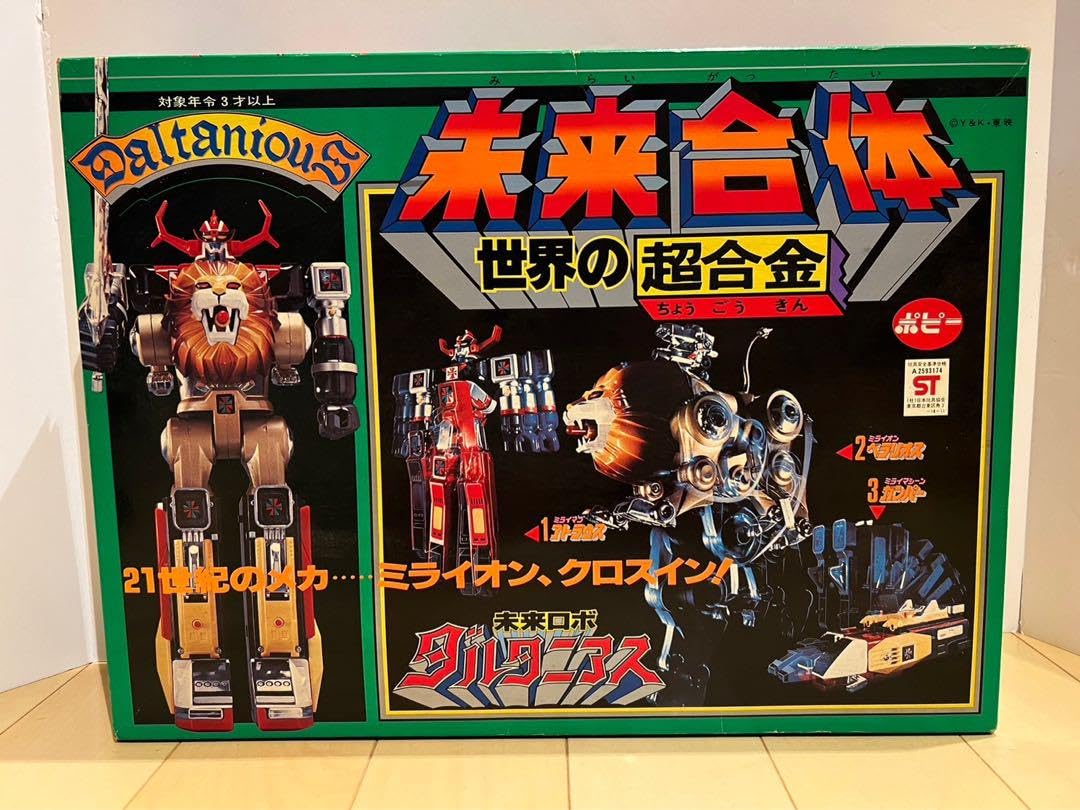 Amazon.co.jp: DX超合金 ダルタニアス 未来合体 ポピー : おもちゃ