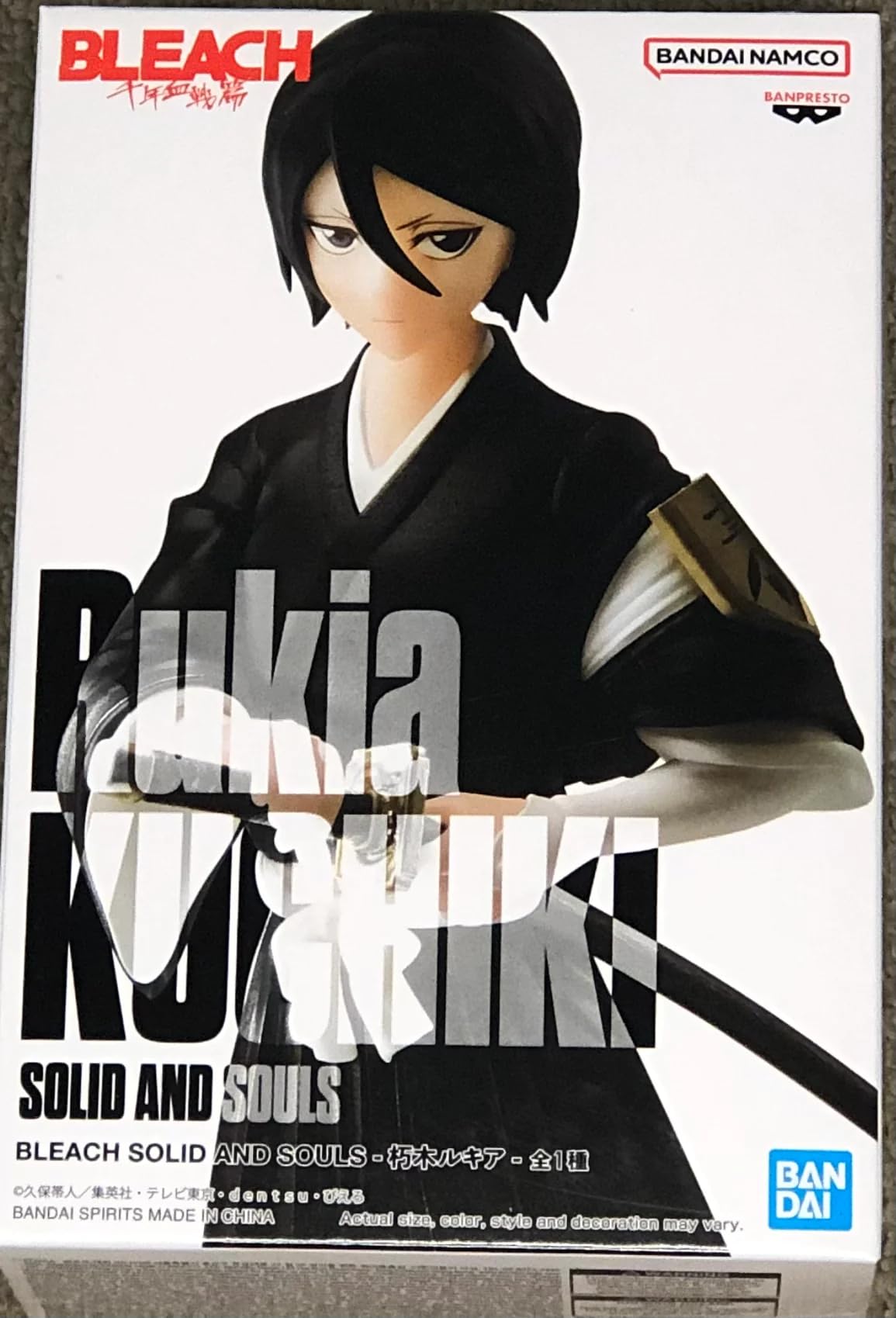 Banpresto - Bleach - Solid and Souls - Rukia Kuchiki Statue