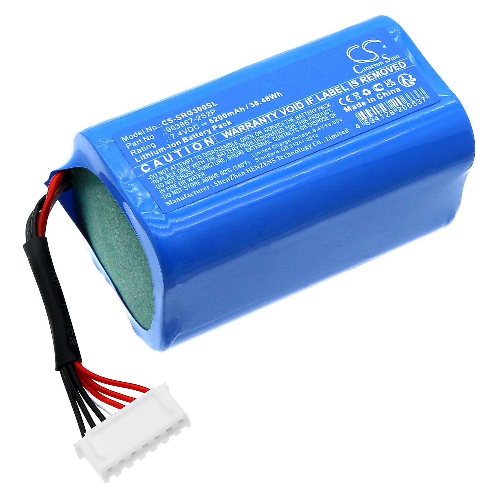 TECHTEK Batteria 5200mAh compatibile con [Sony] SRS-XG300 sostituisce 903867-2S2P