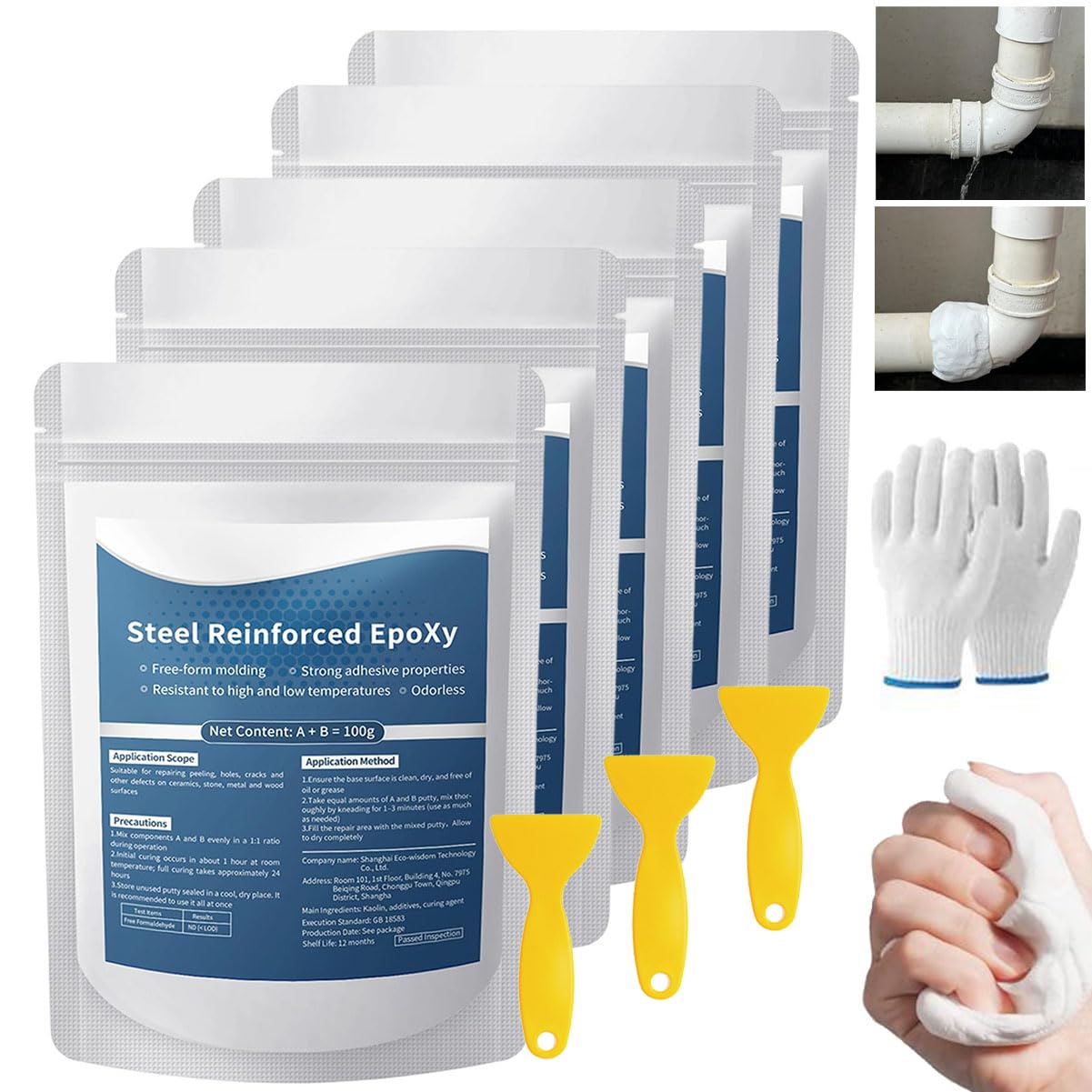 Steel Reinforced Epoxy Putty - Permanent Repair for Metal, Wood & Concrete, Waterproof Heat-Resistant Epoxy Putty Repair Kit, Steel Epoxy Puttys for Various Materials ， 5Sets