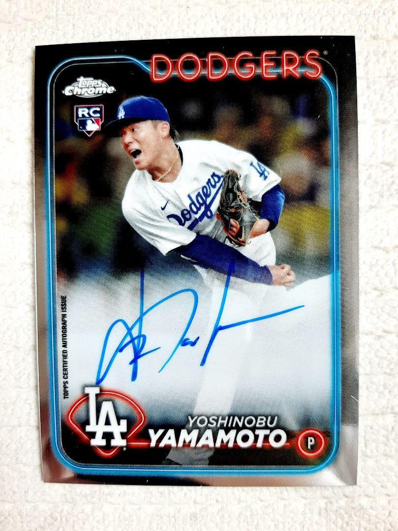 Amazon.co.jp: 2024 Topps Chrome 山本由伸 直筆サインカードauto 