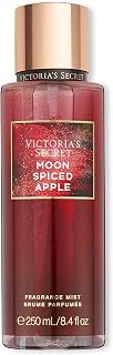 Victoria Secret New | MOON SPICED APPLE | Cosmic Botanical Collection Fragrance Mist 250ml