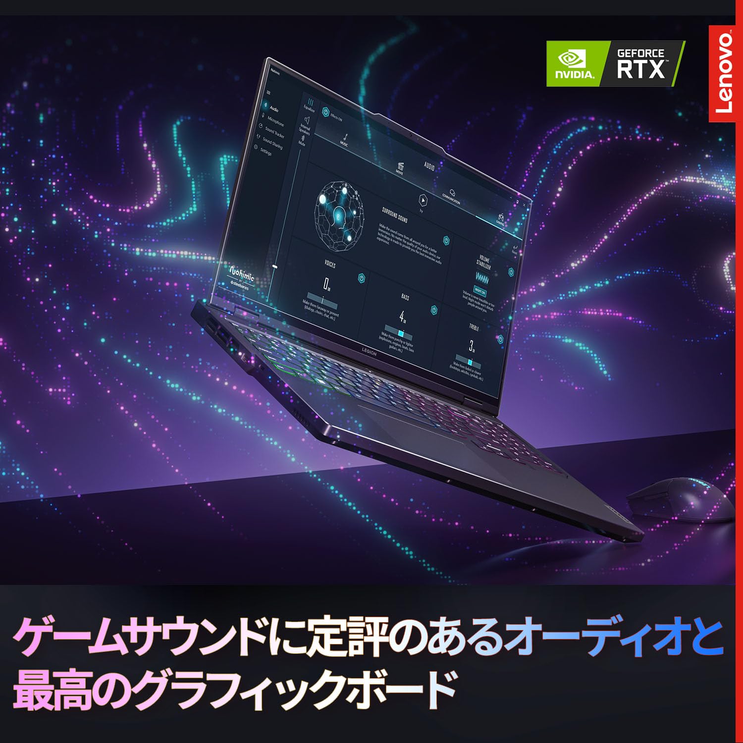 Lenovo Legion Pro 5i Gen 8 82WK007KJPサムネイル6