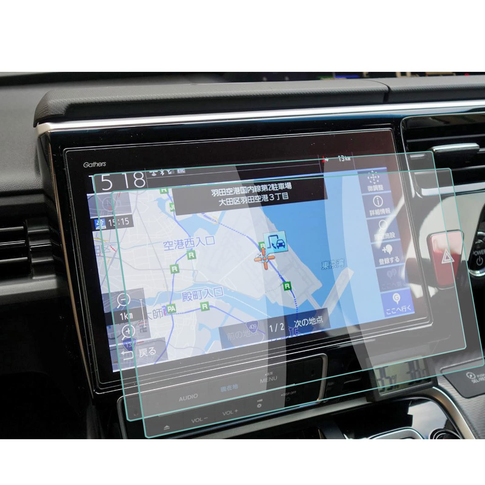 Amazon.co.jp: 2枚入り ホンダ VXU-227SWi ステップ ワゴン 10インチ 