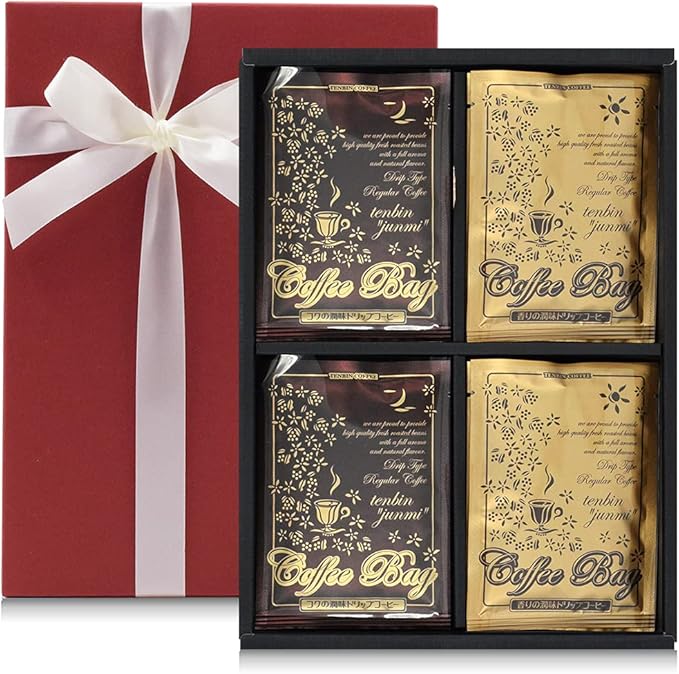 Amazon ラッピングリボン アイボリー 十字掛け 高級貼り箱 姉 妹 兄 弟 女友達 男友達 誕生日プレゼント Amazon Co Jp限定 潤味ドリップ珈琲ギフトセット 枚入 テンビンデカフェハーフコーヒー コーヒーギフト 通販 Amazon ラッピングリボン アイボリー 十字掛け 高級貼り箱 姉 妹 兄 弟 女友達 男友達 誕生日プレゼント Amazon Co Jp限定 潤味ドリップ珈琲ギフトセット 枚入 テンビンデカフェハーフコーヒー コーヒーギフト 通販