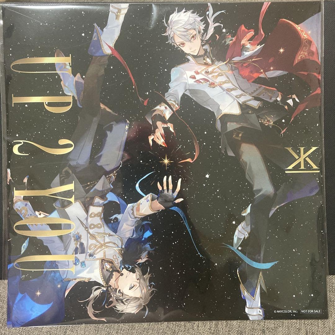 Amazon.co.jp: ChroNoiR くろのわ メガジャケ UP 2 YOU 葛葉 叶 US 