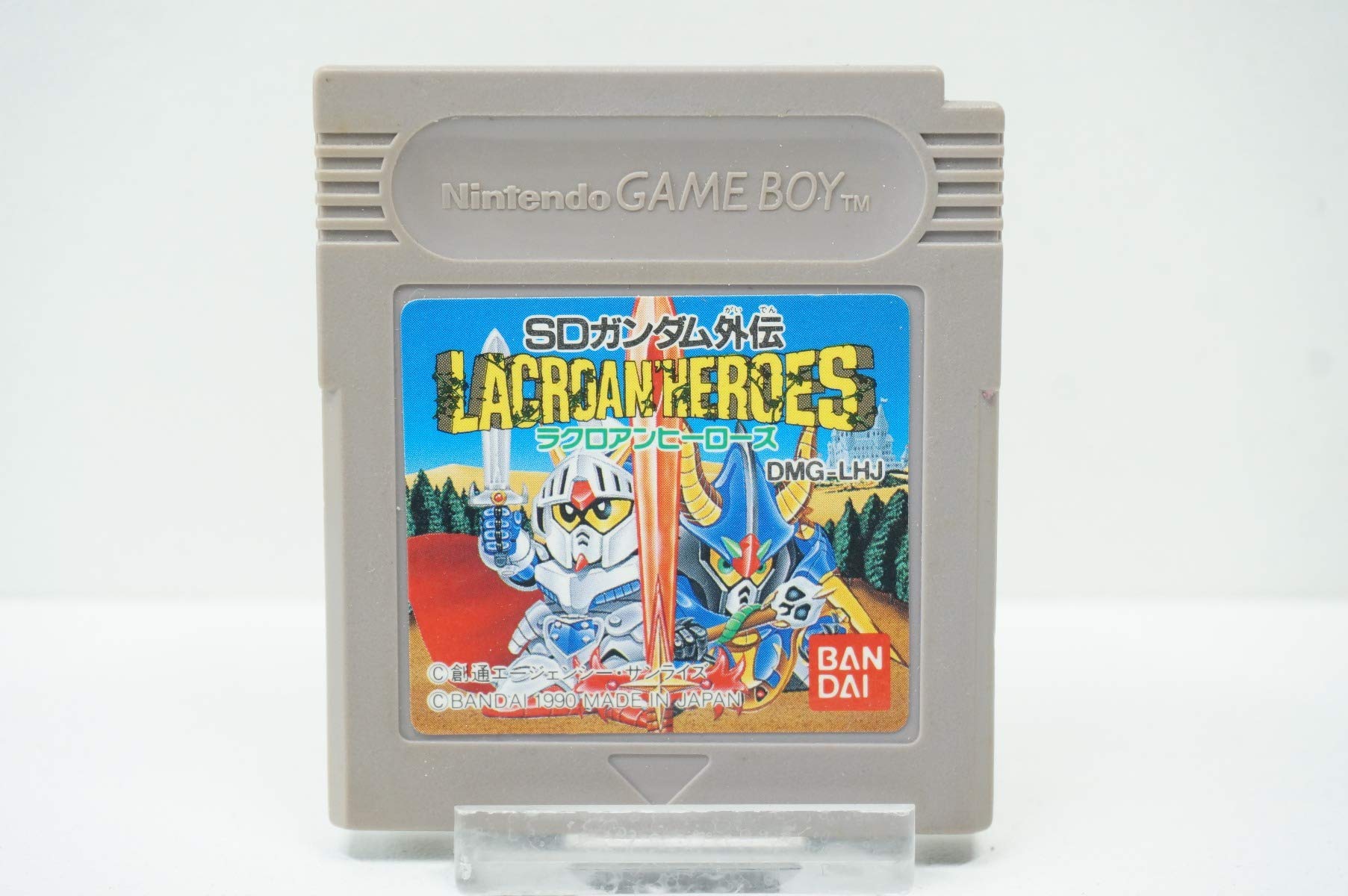 Amazon | SDガンダム外伝 ラクロアンヒーローズ | ゲームソフト 