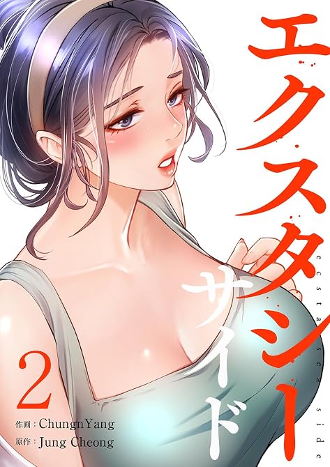 Amazonリンク