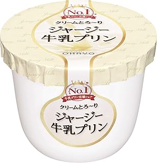 Amazon Co Jp 人気のぷりんランキング