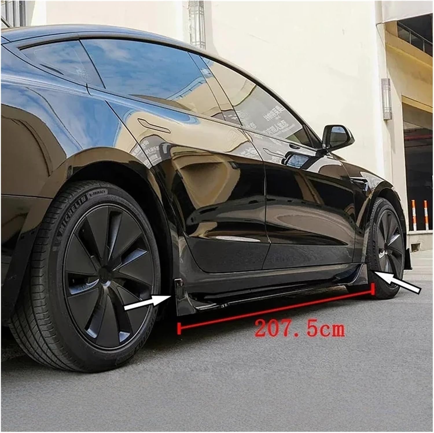Side Skirts Car Side Skirt Compatible for Tesla Model 3 2017-2023 207.5cm Body Kits Fast Style Side Lip Gloss Black Guard Cover Auto Accessories(Gloss Black)
