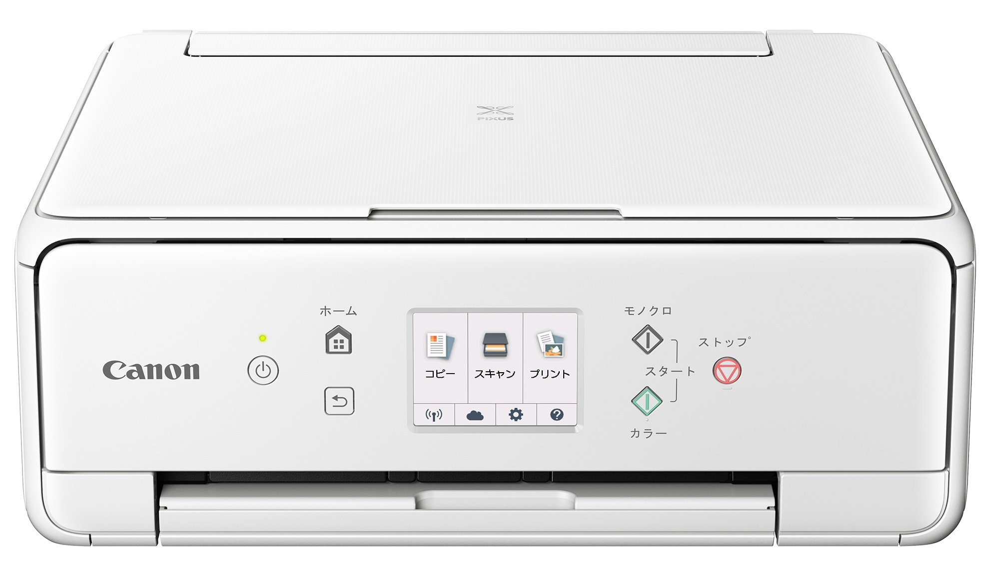 Amazon.co.jp: 旧モデル Canon インクジェットプリンター複合機 TS6030 