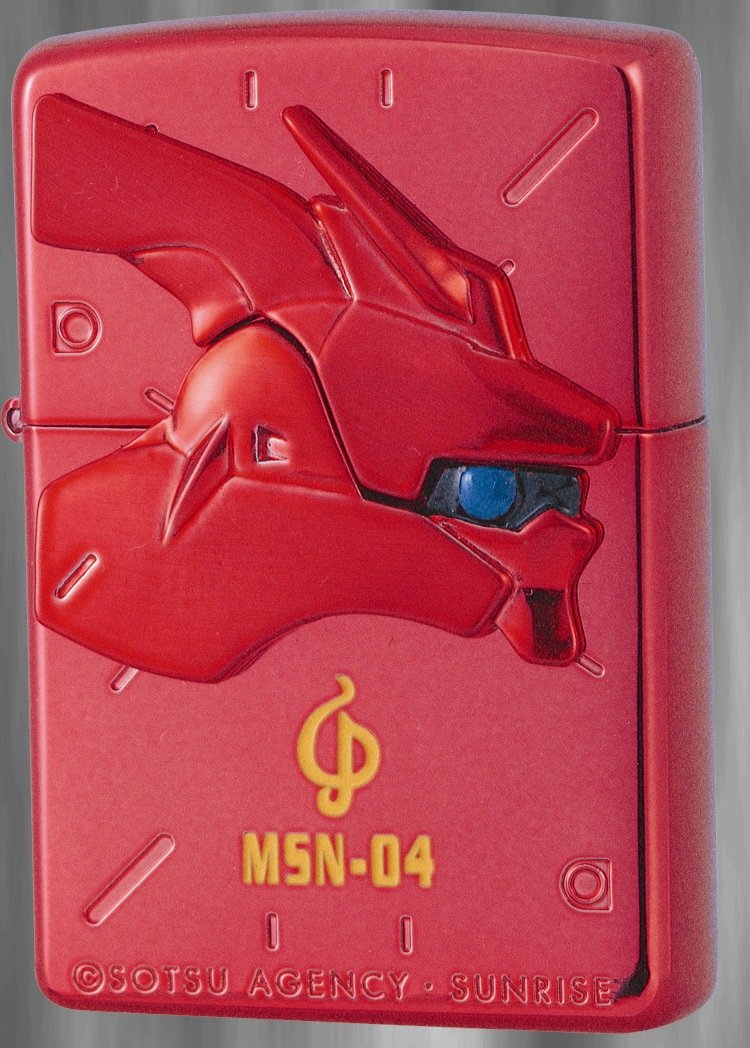 Amazon.co.jp: ZIPPO 機動戦士ガンダム 逆襲のシャアジッポー 