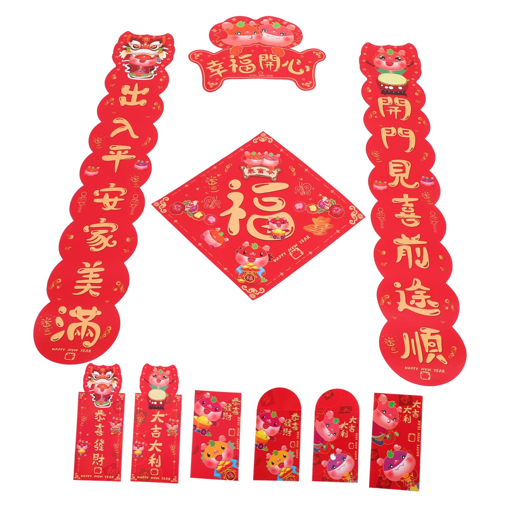 Didiseaon 4 Set piega Prodotto musicale che perde anno buste rosse kit capodanno decorazioni new year decorations della porta dell'anno del drago distico della festa di primavera Carta