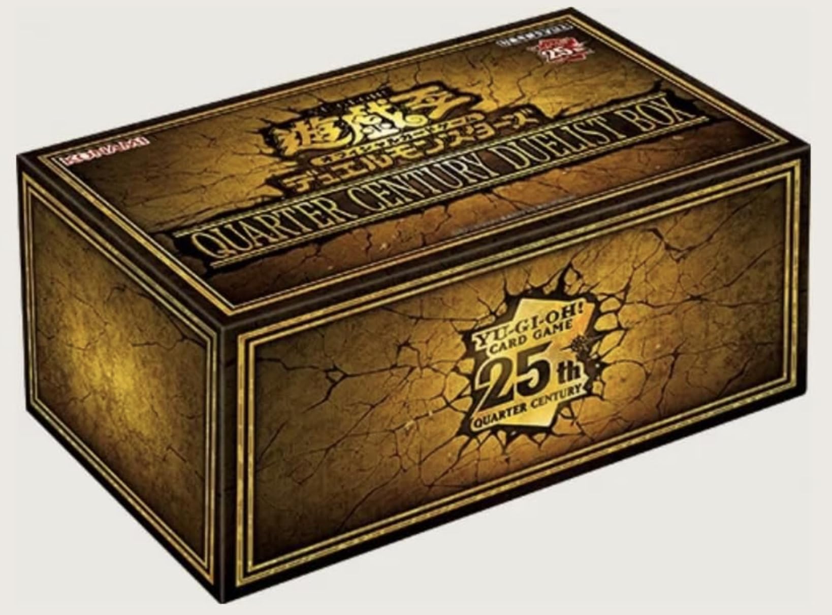 Amazon.co.jp: 遊 戯 王 0CG QUARTER CENTURY DUELIST 1BOX 【正規品 