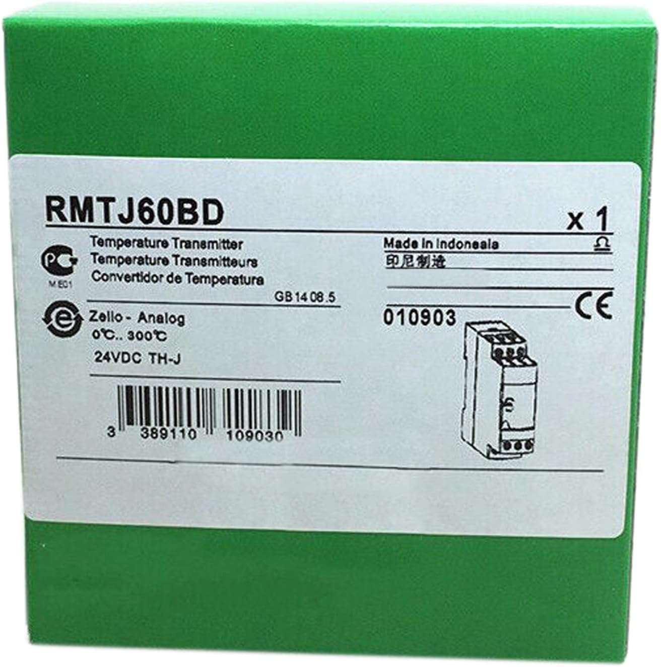 CungSu 1 Pcs RMTJ60BD New in Box RMTJ60BD Expediated