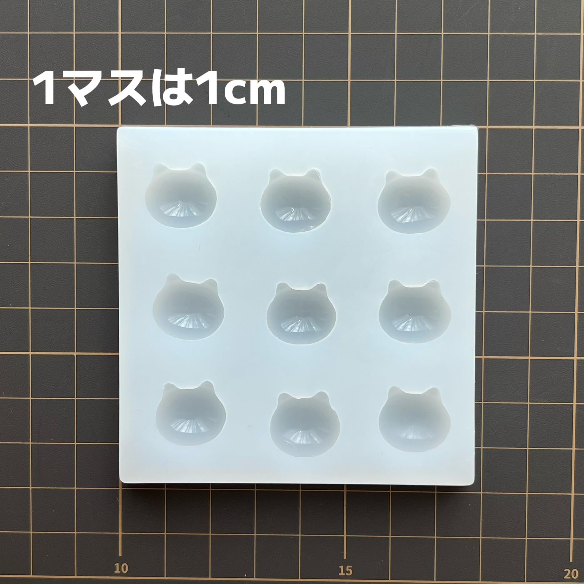 Amazon.co.jp: シリコンモールド デコパーツ ネコ 猫 ぷっくり 立体 