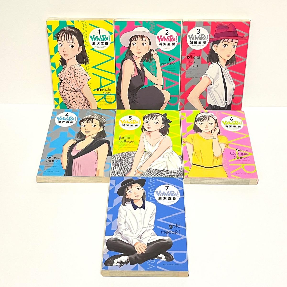 Amazon.co.jp: YAWARA ヤワラ 完全版 1〜20巻 全巻 完結 セット 愛蔵版 