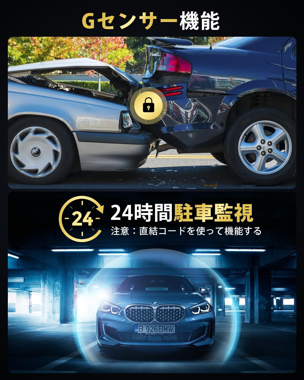 ドライブレコーダー ミラー型【2026年革新・4KHD画質・降圧ケーブル 