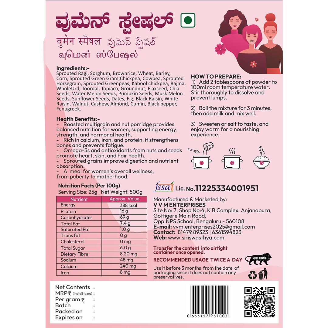 Women’s Special Health Drink 500g (Pack of 2) | Dry Fruits & Seeds Nutrition Mix | 33 Natural Ingredients | No Added Preservatives | Daily Wellness Drink for Women — Amazon image 2