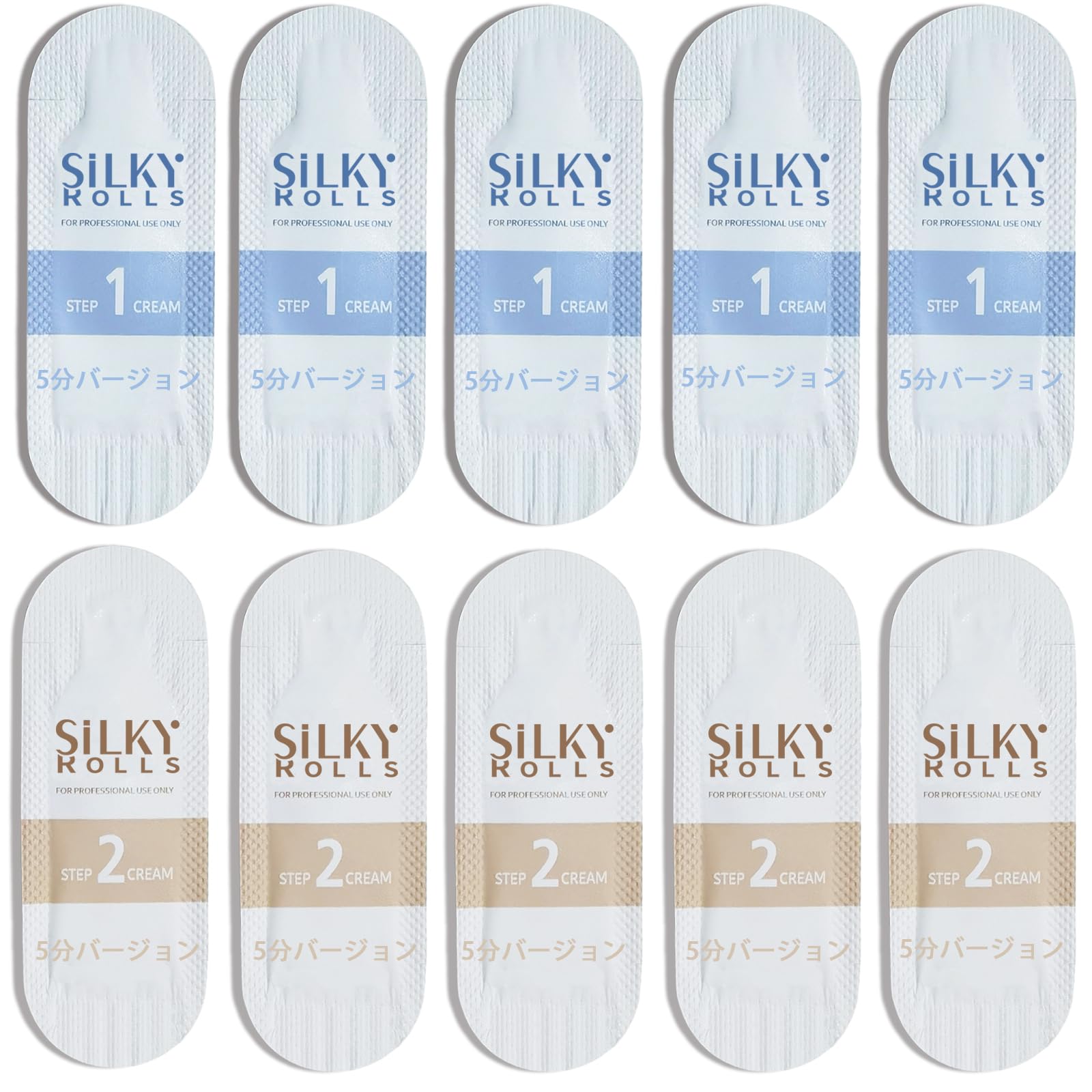 SILKY ROLLS 新しいアップデート 5分バージョン 付けまつ毛カールセッ…