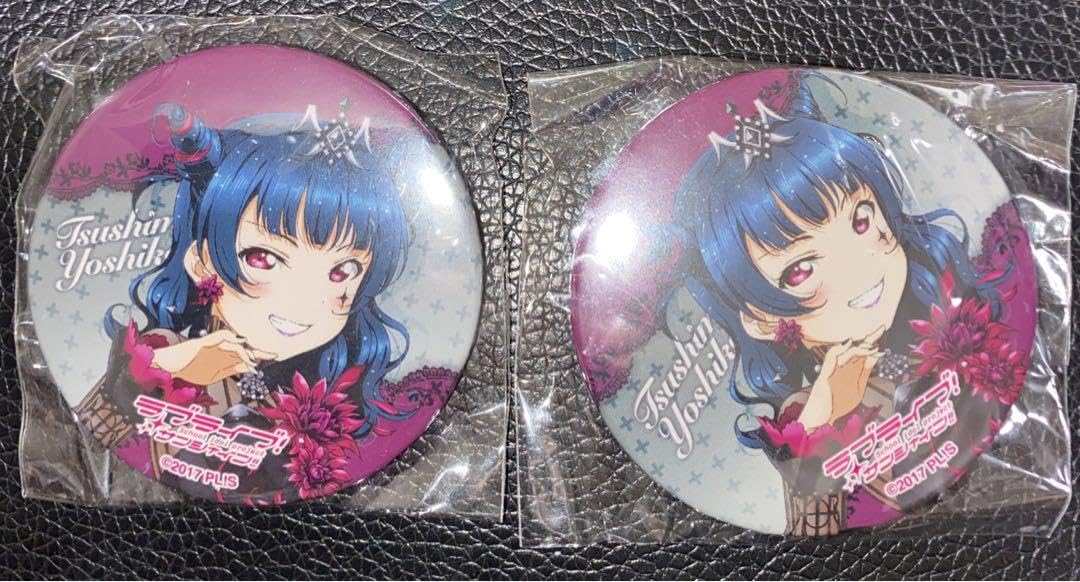 Amazon.co.jp: ラブライブ 津島善子 Guilty Kiss 缶バッジ ギルキス 