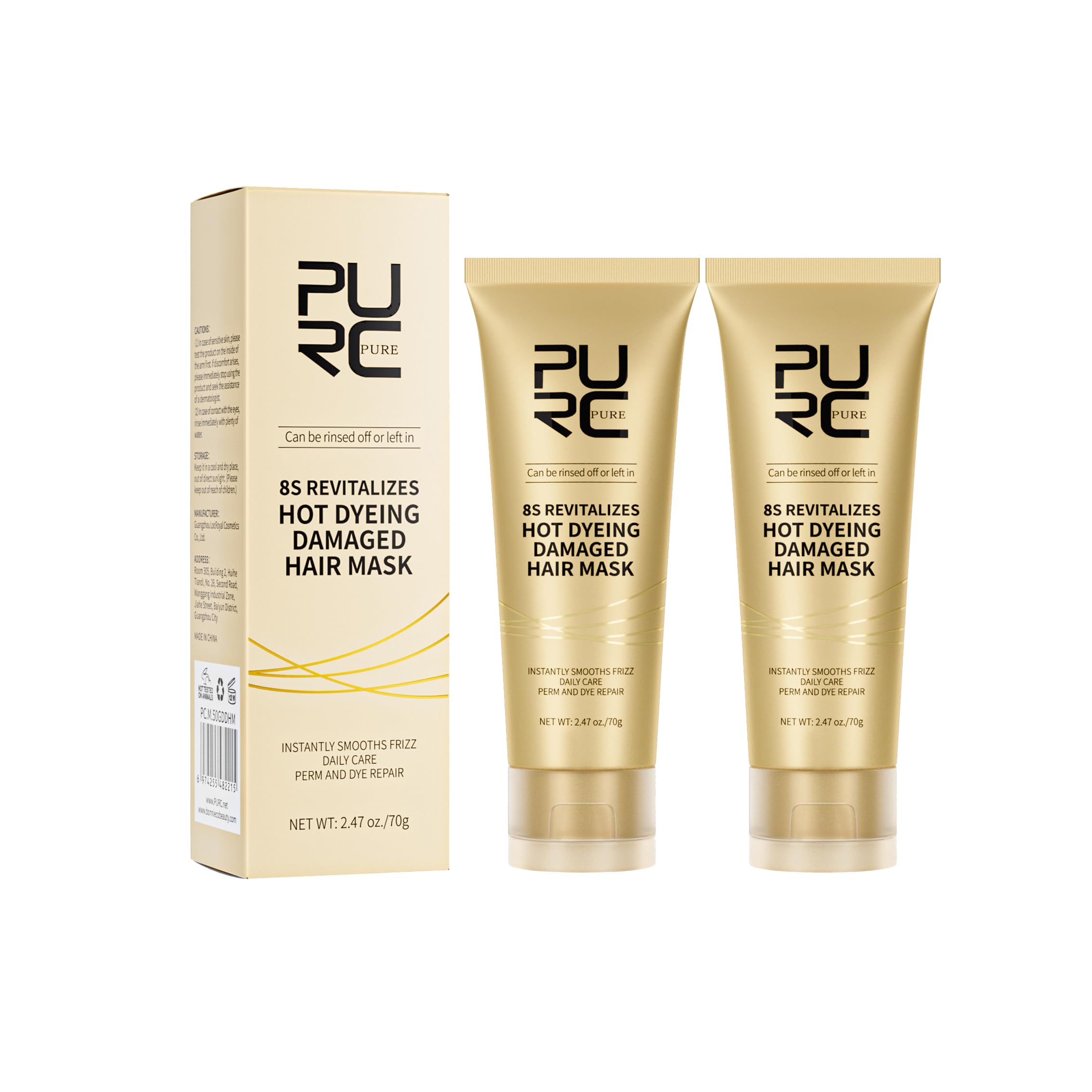 PURC 8 Seconds Revitalizing Hair Mask for Hot Dyed & Damaged Hair, No-Steam, Salon-Quality Treatment Results, Soft and Light Care, Giving Shine and Gloss (2Pcs)