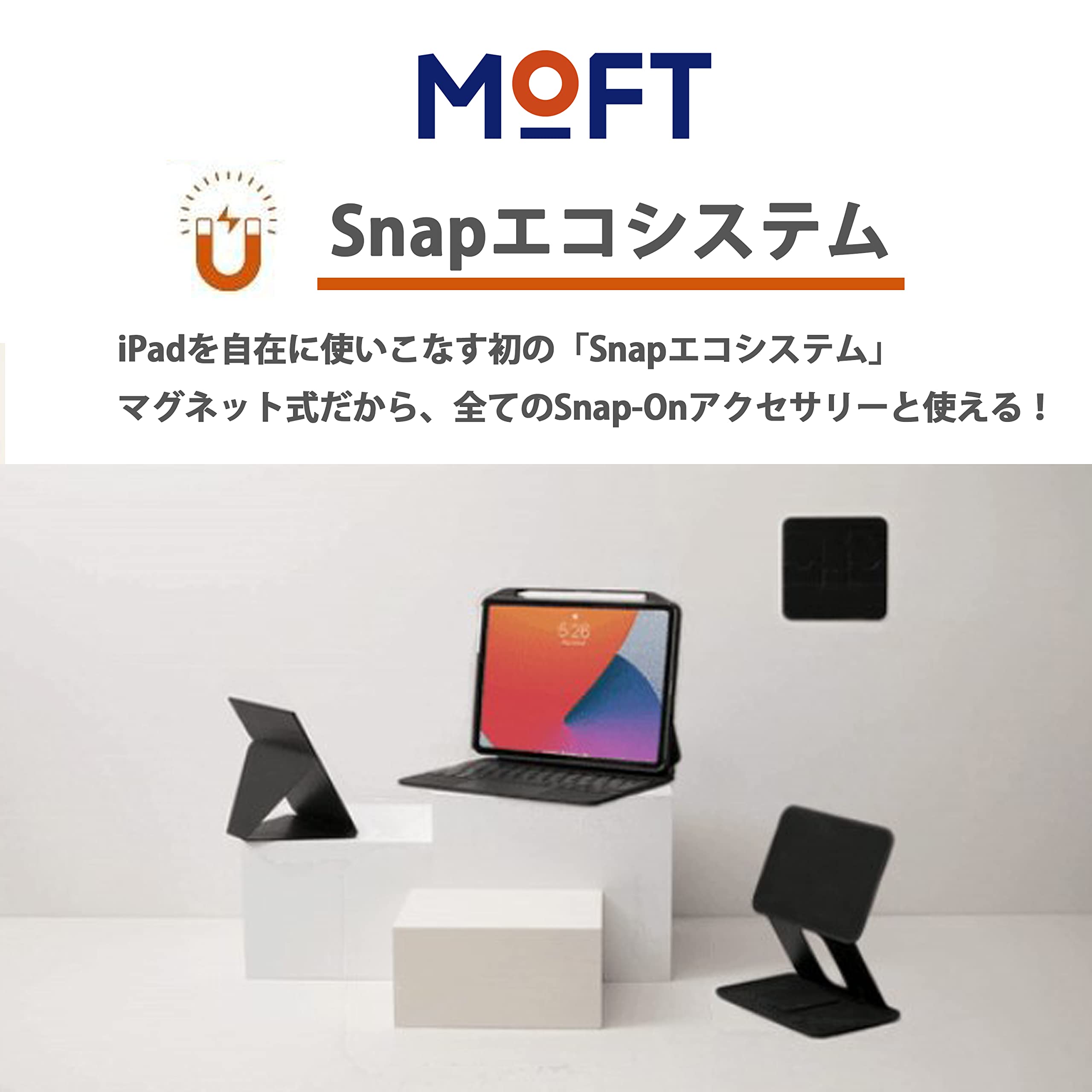 Amazon.co.jp: MOFT スナップケース Apple Pencil 収納可能 充電対応 