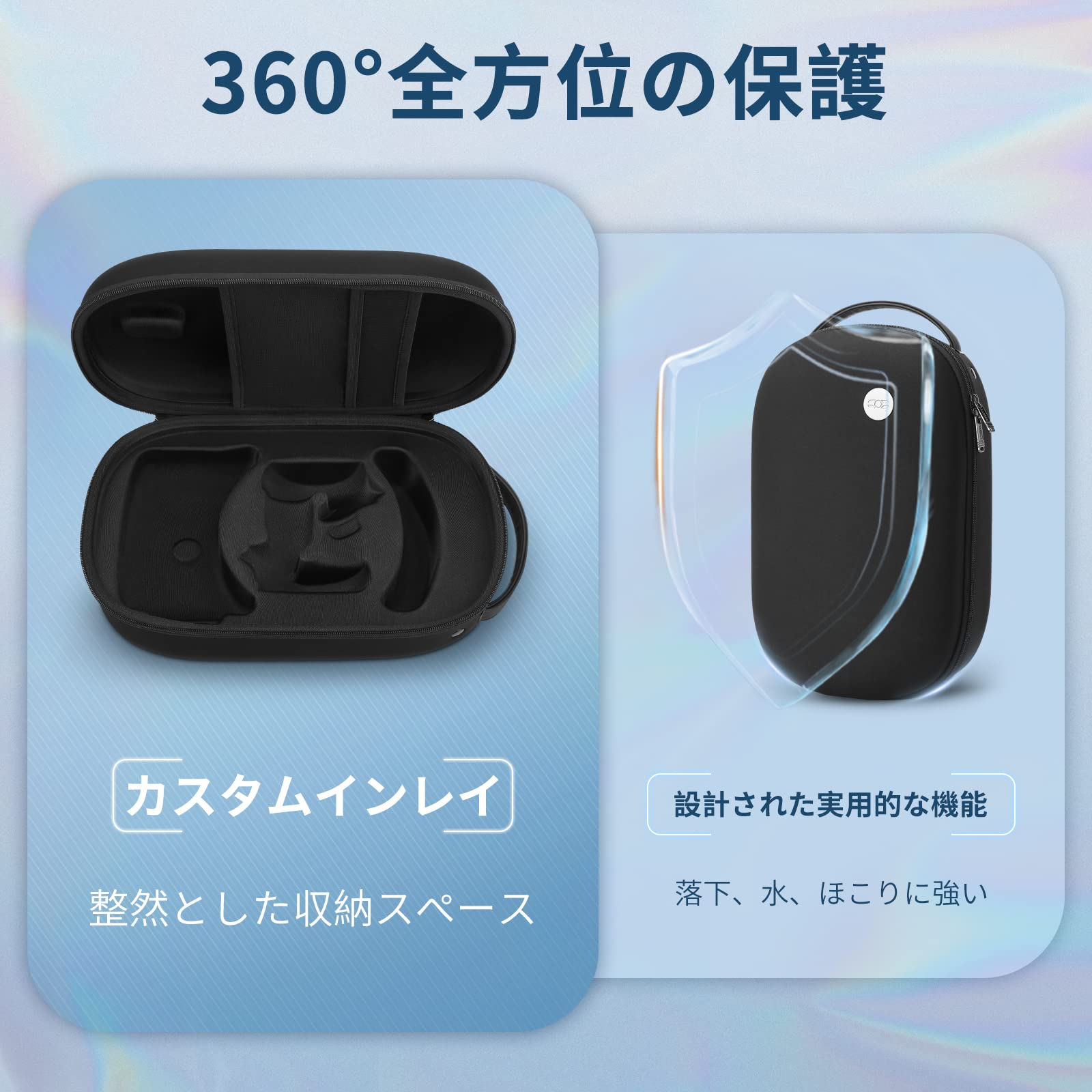 Amazon.co.jp: AUBIKA Oculus/Meta Quest 2用ハードケース 大容量収納 