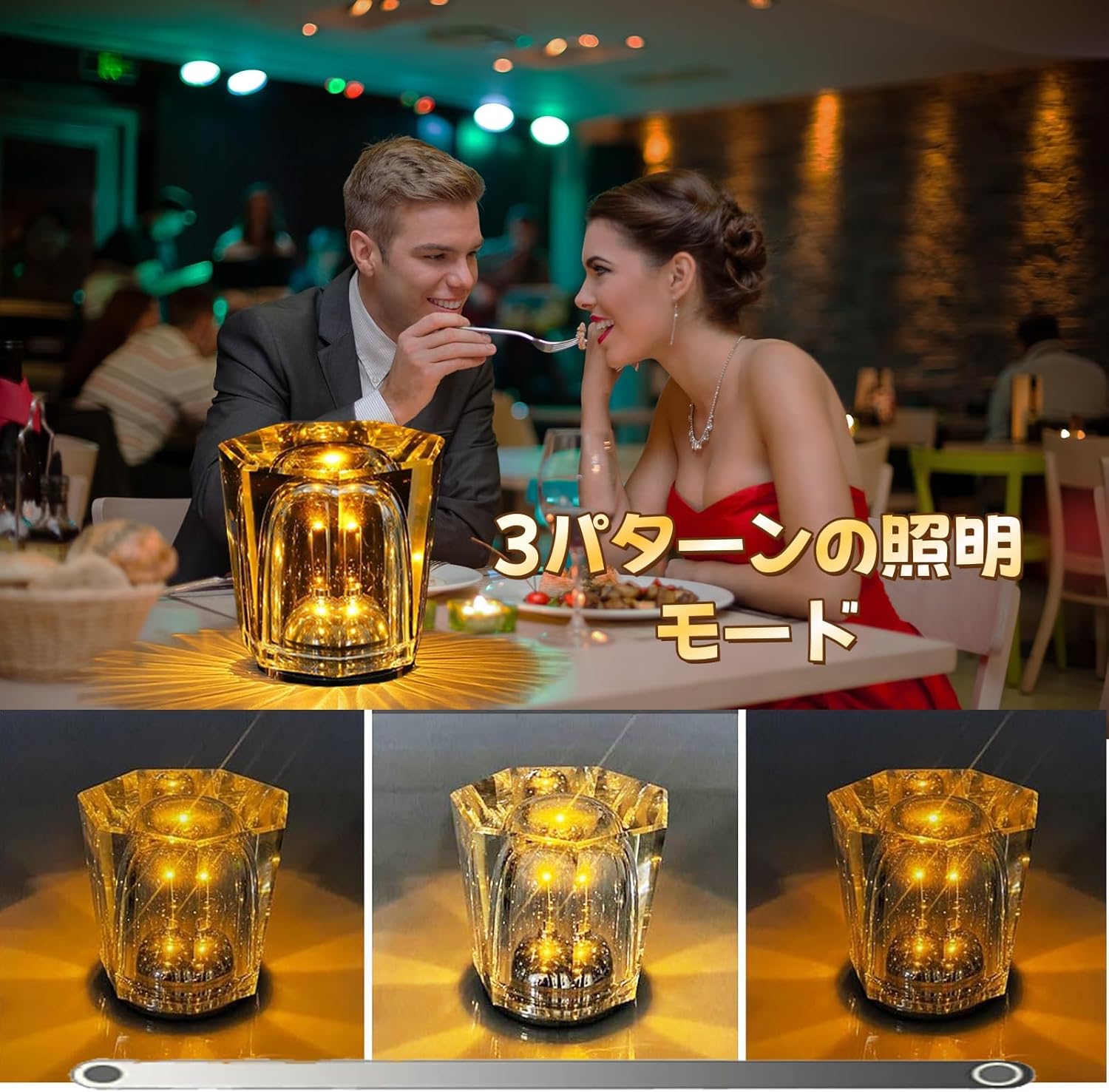 Crystal Diamond Table Lamp USB Charging Touch Lamp K9 Crystal Table Lamp with 3 Color, Diamond Lamp for Nightstand Bedroom Livng Room Decor Christmas Gifts (Style A, 3 Color)