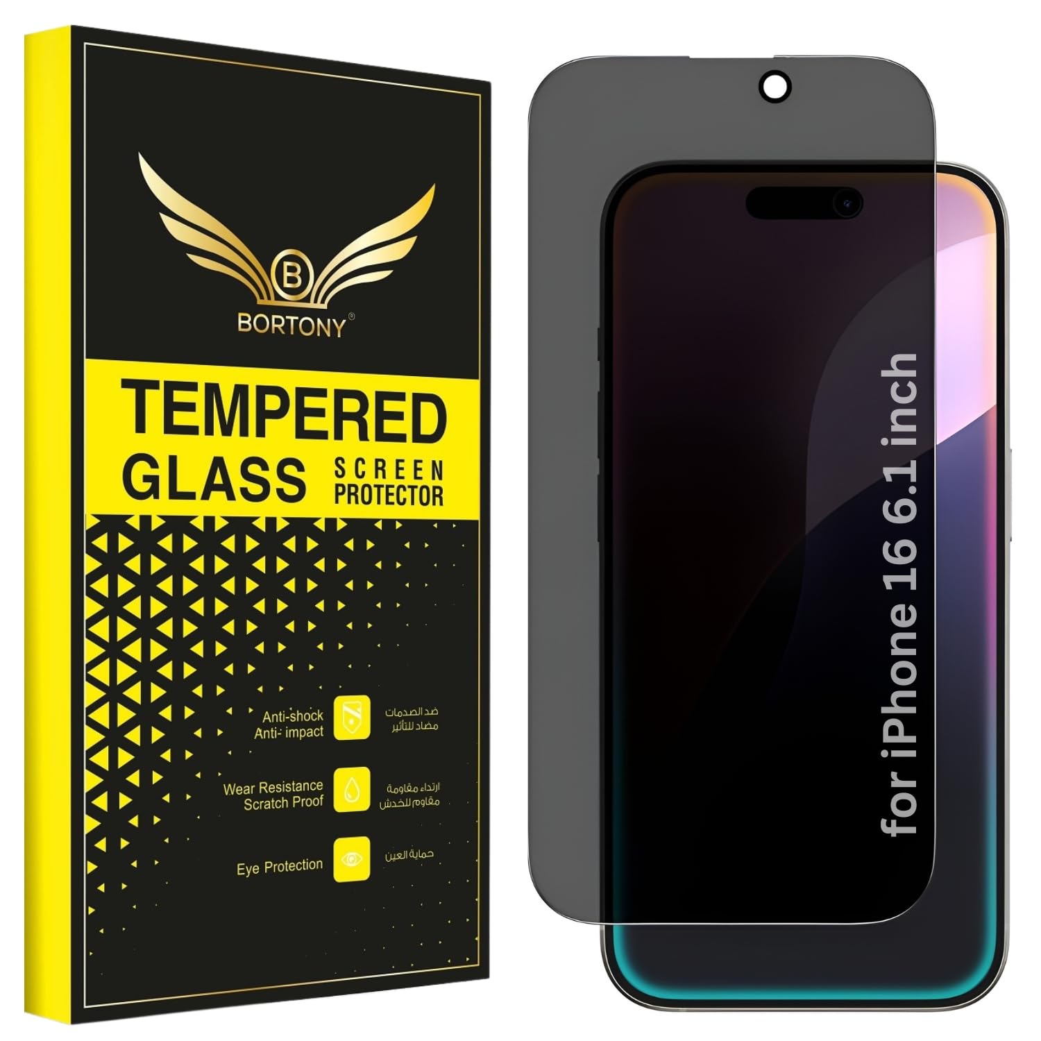 BORTONYiPhone 16 Privacy Screen Protector 6.1” Anti Spy iPhone 16 Tempered Glass Screen Protector Bubble Free HD Coverage Easy Installation (Privacy Black, iPhone 16 6.1 inch)