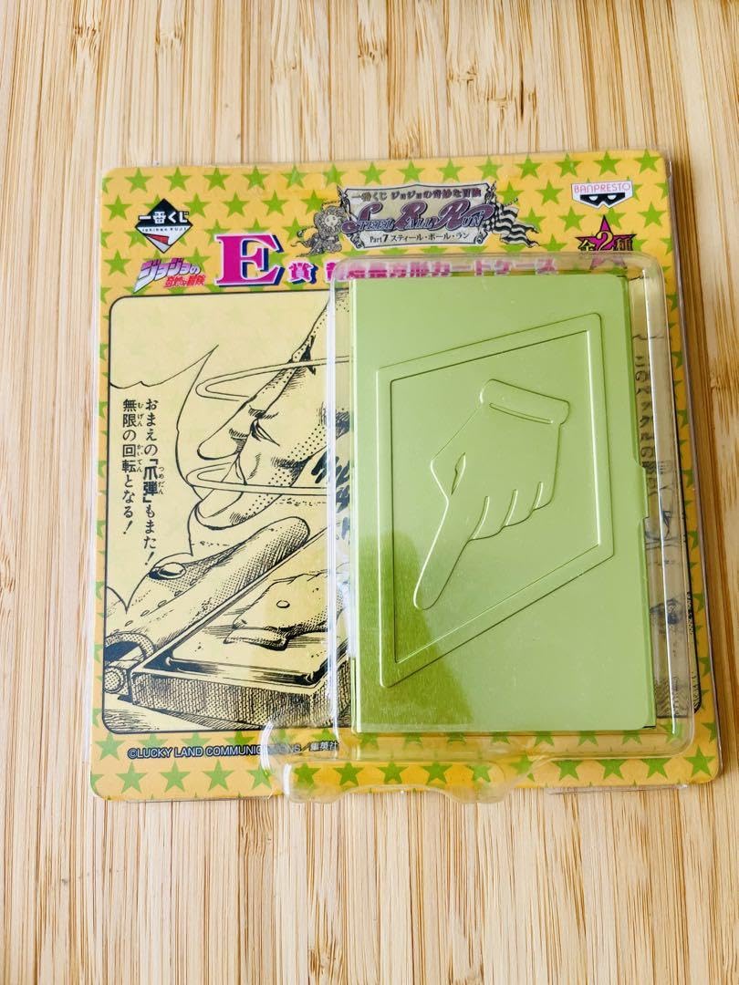 Amazon.co.jp: ジョジョの奇妙な冒険 カードケース 名刺入れ E賞 一番  