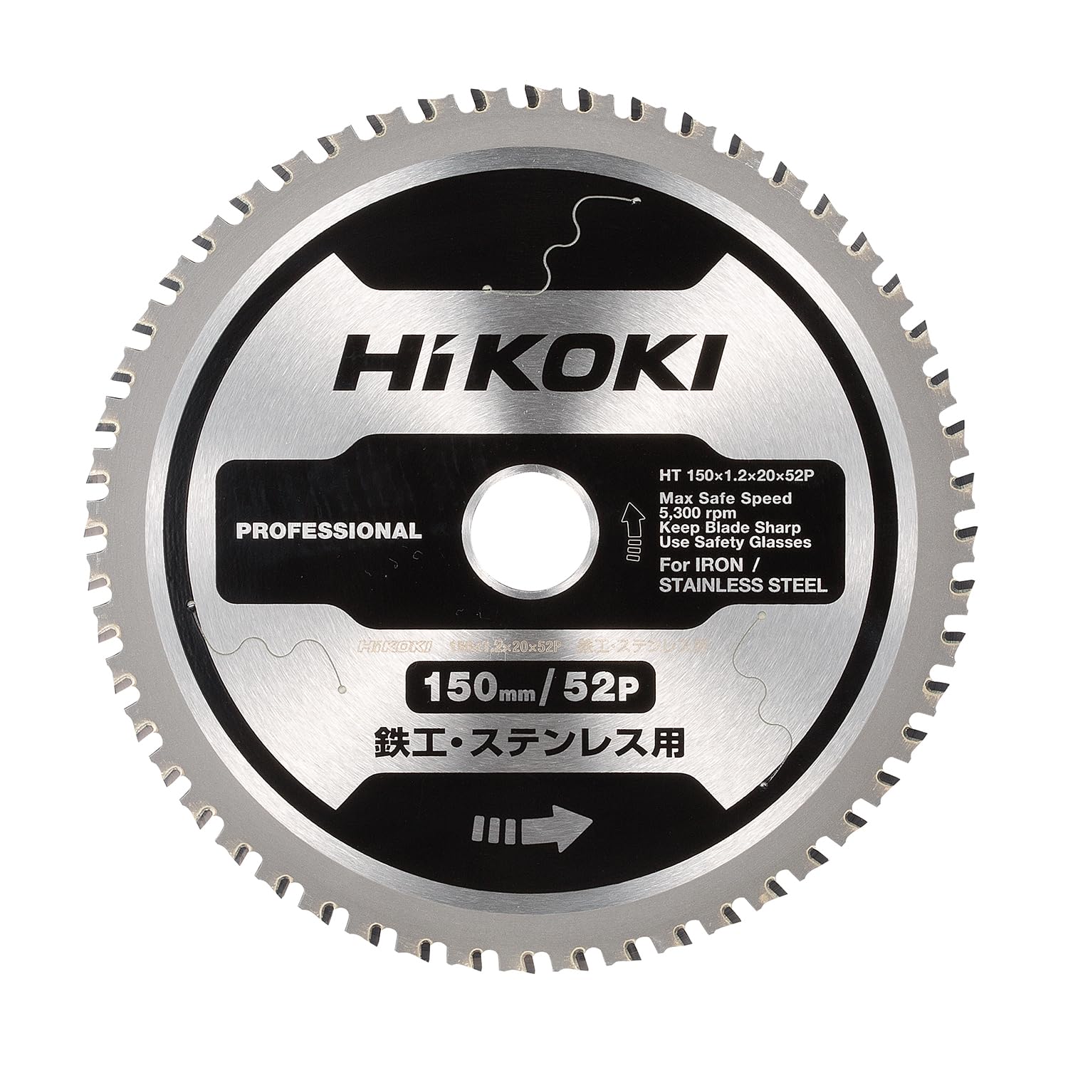 Amazon | HiKOKI(ハイコーキ) チップソーカッター CD3605DB・CD3605DFA 